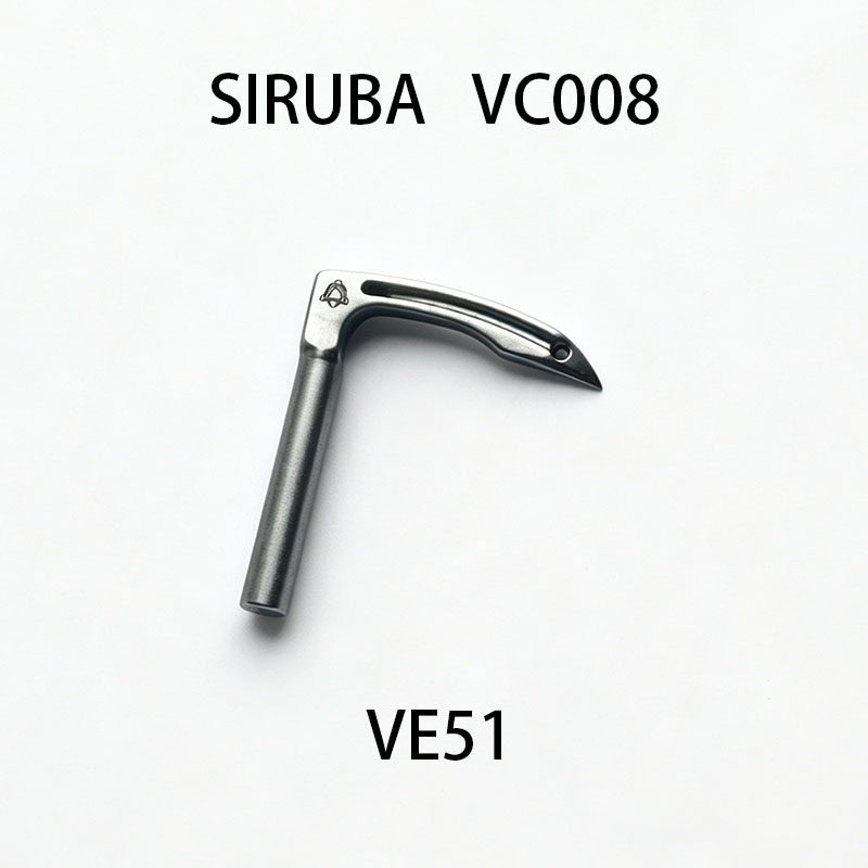 Textile Sewing Machine - VE51 Döngüleyici Kancası SIRUBA VC008 Çok